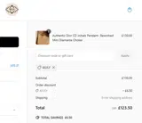 4JULY coupon verification screenshot