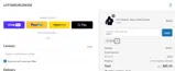 4JULY coupon verification screenshot