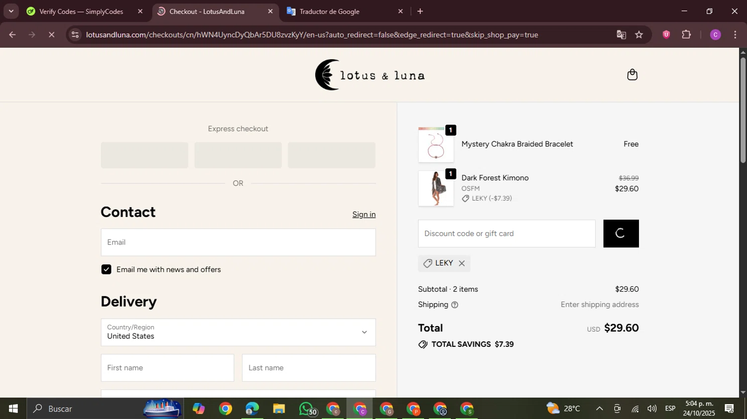 Lotus and Luna coupon code screenshot showing code Leky applied at Lotus and Luna checkout page. Uploaded by SimplyCodes community member FrugalPro5078 on Oct 24, 2025