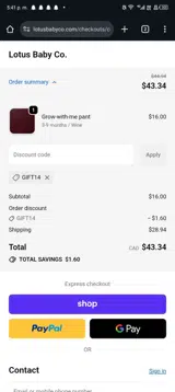gift14 coupon verification screenshot