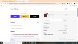 10QUKA coupon verification screenshot