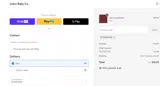newcode coupon verification screenshot