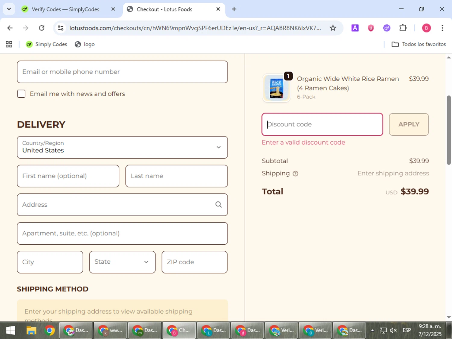 Lotus Foods promo code screenshot showing code BFCM2025 applied at Lotus Foods checkout page. Uploaded by SimplyCodes community member bombontropical on Dec 7, 2025