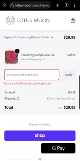 Lotus Moon coupon verification screenshot