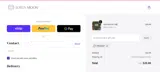 Lotus Moon coupon verification screenshot