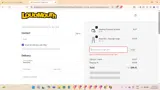 extra30 coupon verification screenshot