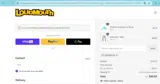 laborday20 coupon verification screenshot
