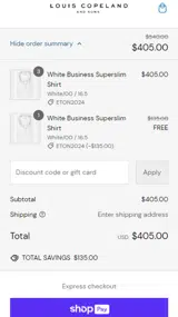 ETON2024 coupon verification screenshot