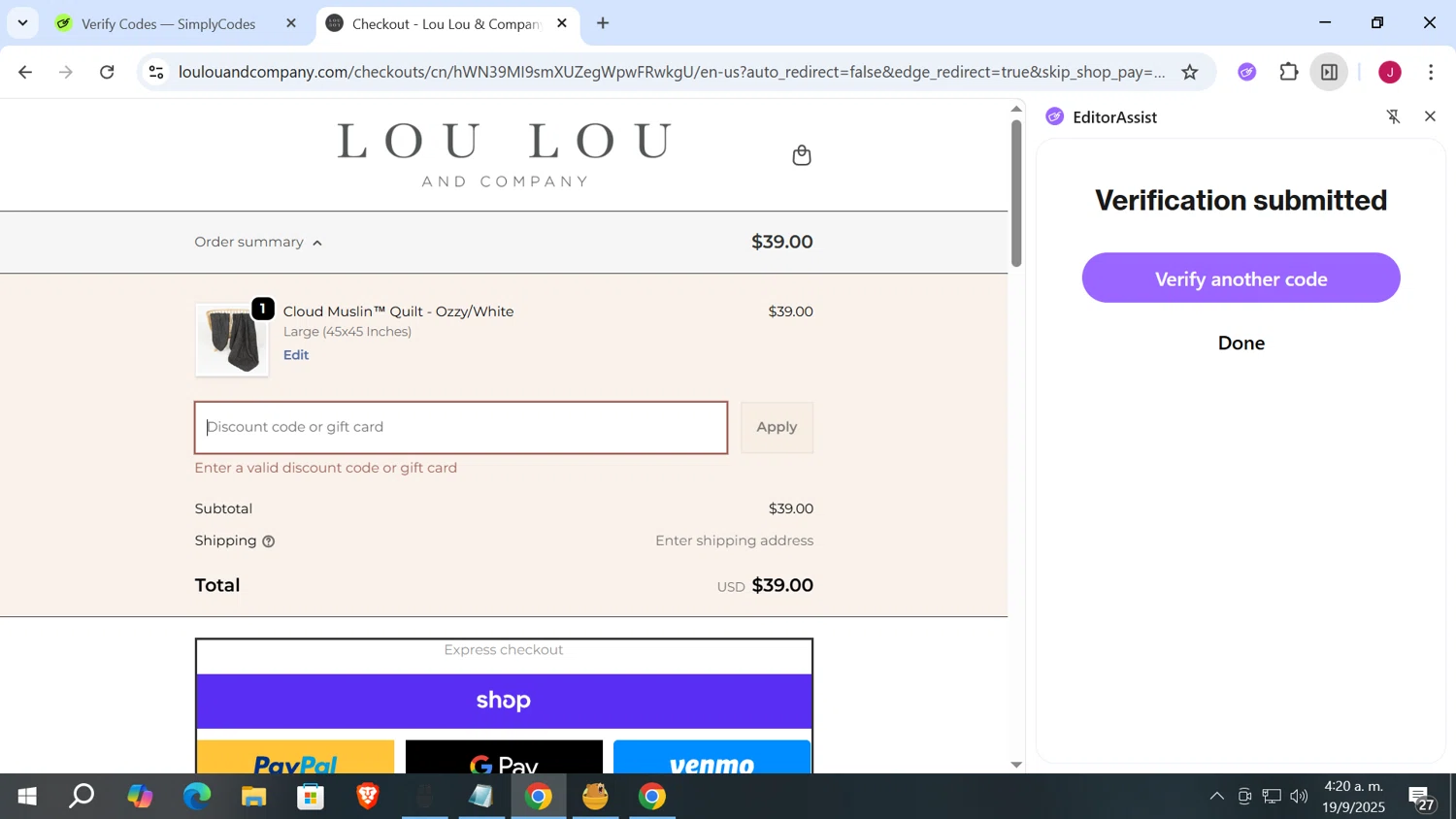 Lou Lou & Company promo code screenshot showing code STOCKUP applied at Lou Lou & Company checkout page. Uploaded by SimplyCodes community member vergil_lains on Sep 19, 2025