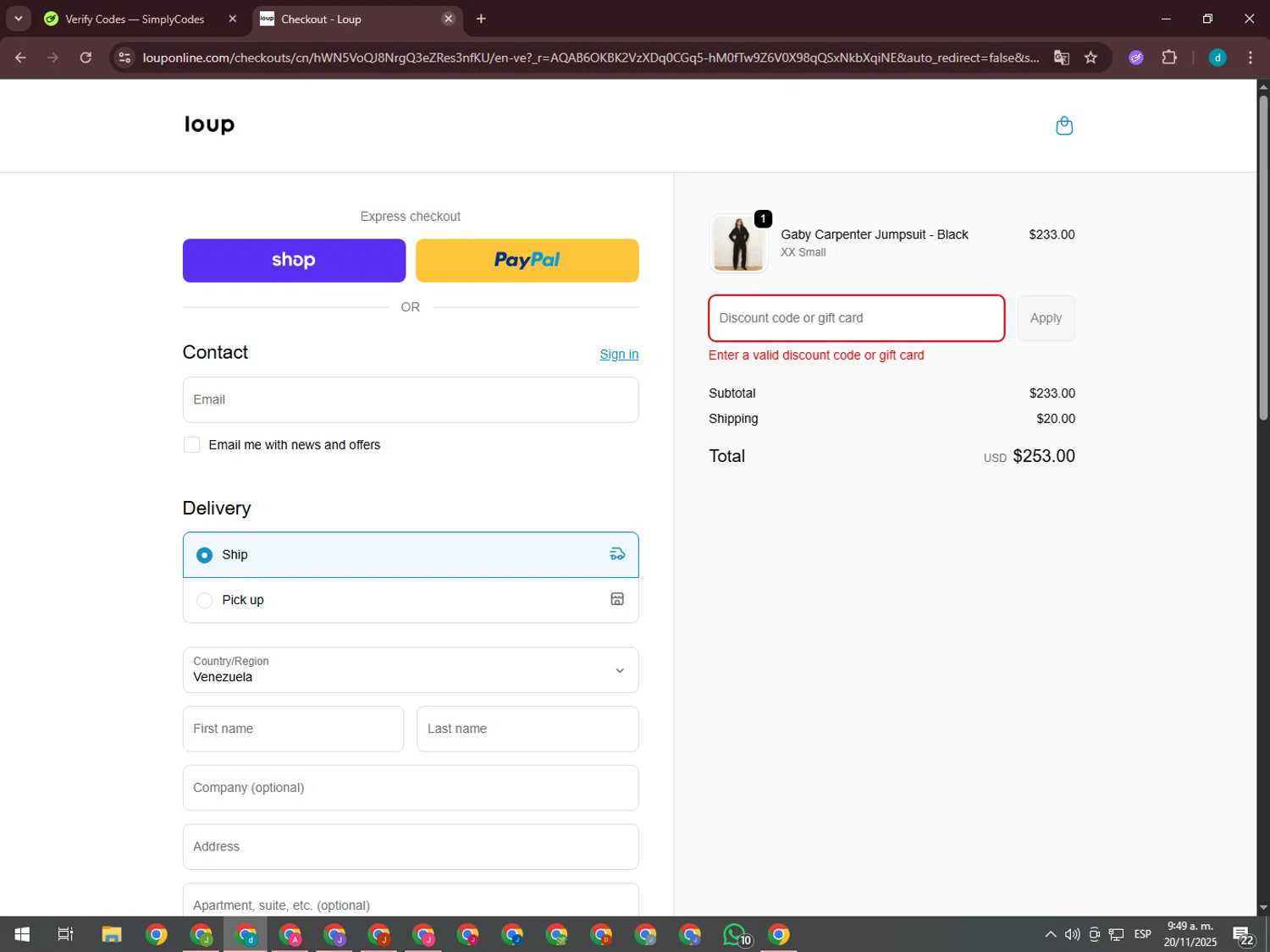 Loup promo code screenshot showing code Renata15 applied at Loup checkout page. Uploaded by SimplyCodes community member GloriousTiger3507 on Nov 20, 2025
