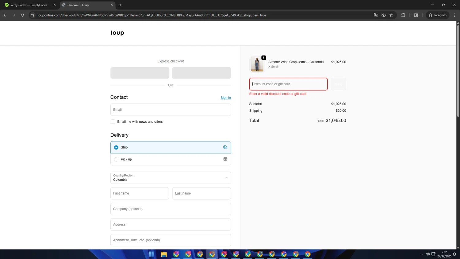 Loup promo code screenshot showing code Amanda15 applied at Loup checkout page. Uploaded by SimplyCodes community member Kaizen on Dec 24, 2025