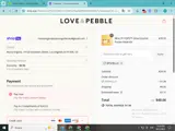 BP5HELLO coupon verification screenshot