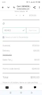 BENE2 coupon verification screenshot