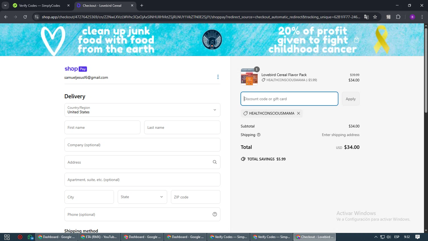 Lovebird Cereal discount code screenshot showing code healthconsciousmama applied at Lovebird Cereal checkout page. Uploaded by SimplyCodes community member GoldCurator7936 on Apr 23, 2025