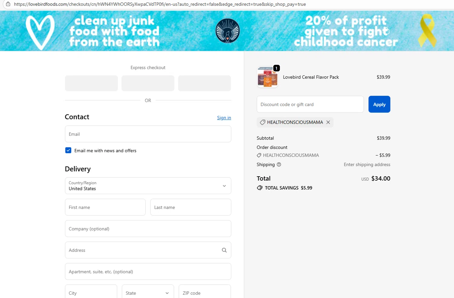 Lovebird Cereal discount code screenshot showing code healthconsciousmama applied at Lovebird Cereal checkout page. Uploaded by SimplyCodes community member carloschacin on Oct 26, 2025