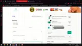 25VUCE coupon verification screenshot