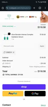25XECO coupon verification screenshot