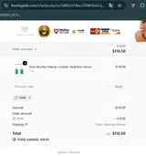 vd08 coupon verification screenshot