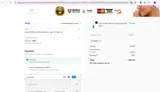 ADBL5 coupon verification screenshot