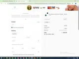 ADBL6 coupon verification screenshot