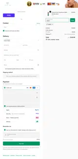 ADBZ1 coupon verification screenshot