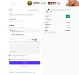 ADBO1 coupon verification screenshot
