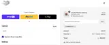 HOLIDAY24 coupon verification screenshot