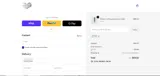 TFF coupon verification screenshot