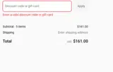 S23OFFER coupon verification screenshot