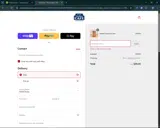 PEACHY coupon verification screenshot