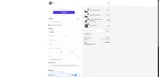 PAMI10 coupon verification screenshot