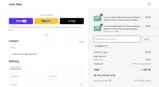 NALA20 coupon verification screenshot