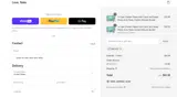 NALA10 coupon verification screenshot