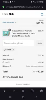 10off coupon verification screenshot