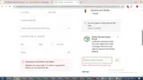 10PERCENTLOVE coupon verification screenshot
