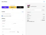 SHA coupon verification screenshot