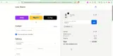 FORO10 coupon verification screenshot