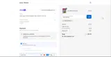 FREESHIPPING coupon verification screenshot