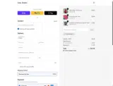 COUPONTRECE coupon verification screenshot