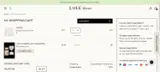 VALENTINE coupon verification screenshot