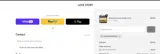 LAVANYAKOPPALA coupon verification screenshot