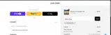 DIMAKONTAR coupon verification screenshot