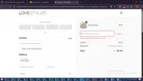 JULY coupon verification screenshot