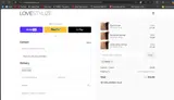 TAKE40 coupon verification screenshot