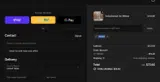 TAKE45 coupon verification screenshot