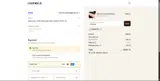 AndazHH coupon verification screenshot