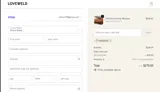 AndazHH coupon verification screenshot