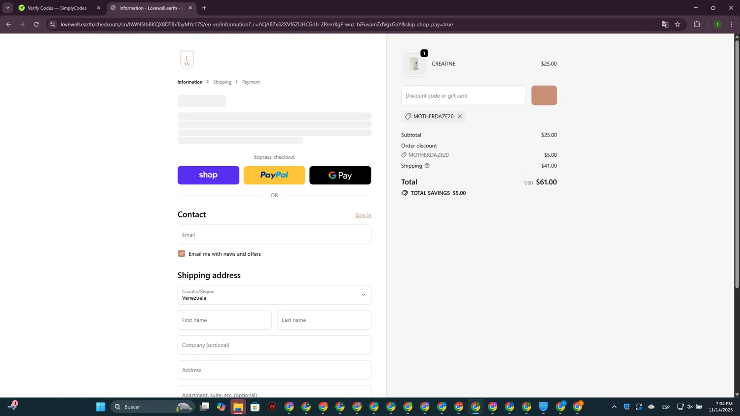Lovewell discount code screenshot showing code MOTHERDAZE20 applied at Lovewell checkout page. Uploaded by SimplyCodes community member GoldScout9735 on Nov 14, 2025
