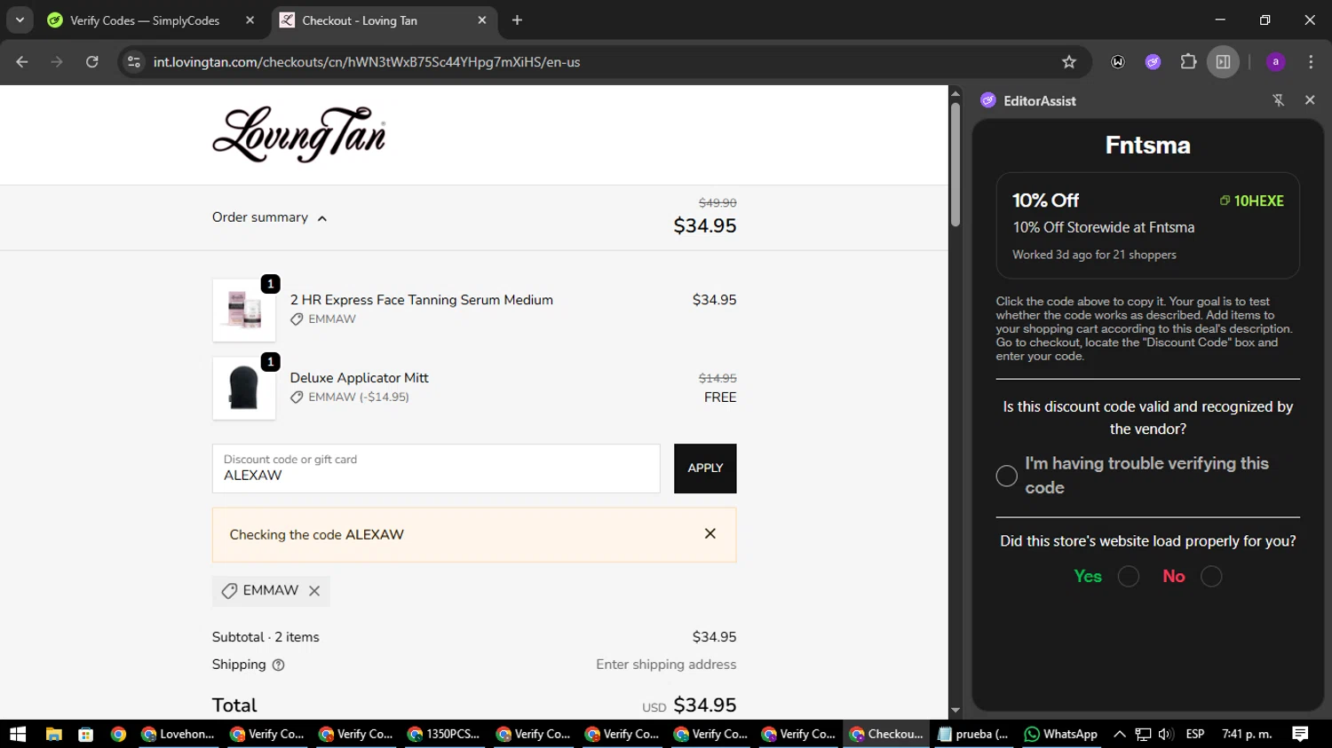 Loving Tan US promo code screenshot showing code ALEXAW applied at Loving Tan US checkout page. Uploaded by SimplyCodes community member CoinElite8997 on Oct 8, 2025