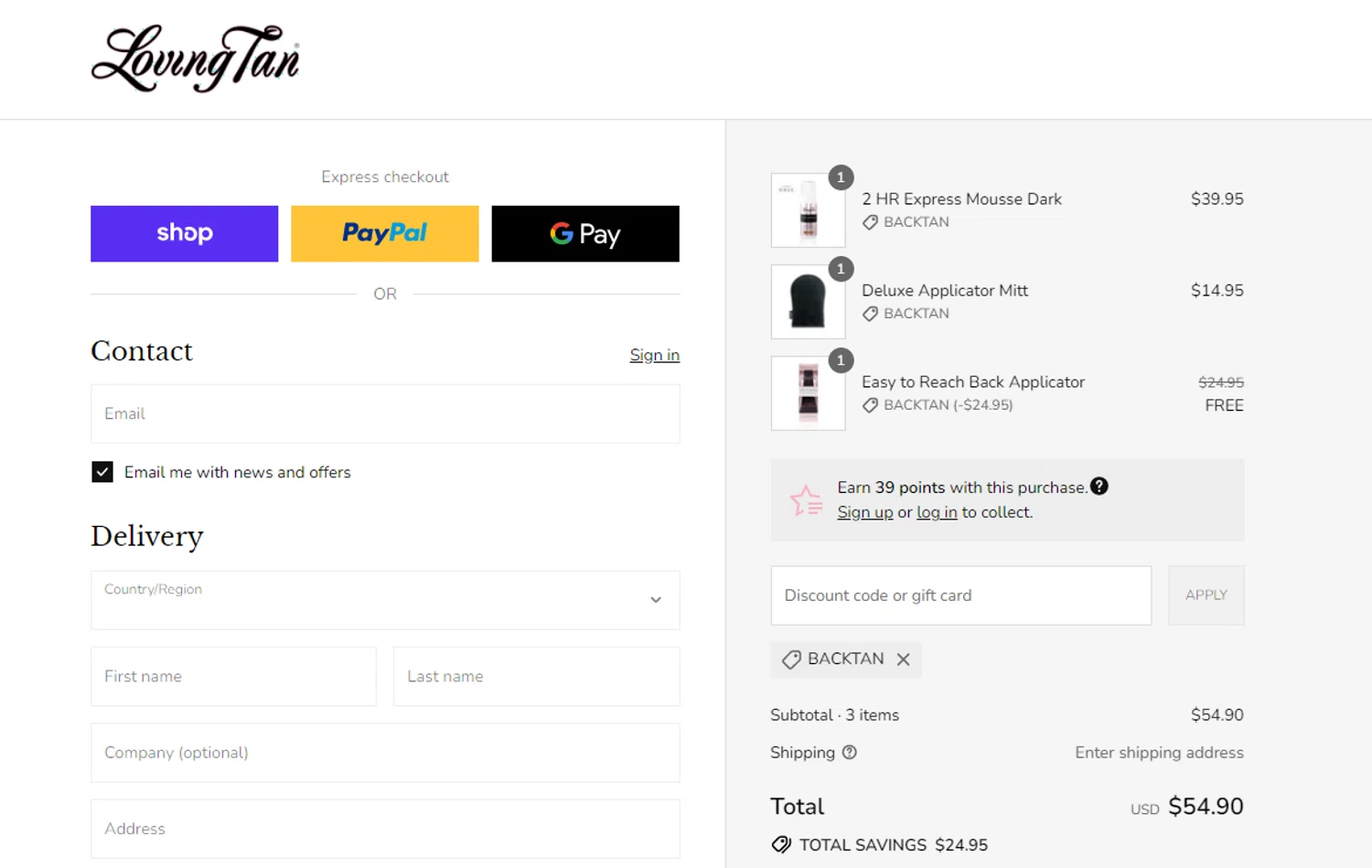 Loving Tan US promo code screenshot showing code BACKTAN applied at Loving Tan US checkout page. Uploaded by SimplyCodes community member RonaldAcunaJr on Sep 9, 2025